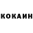 Amphetamine Розовый rusknight
