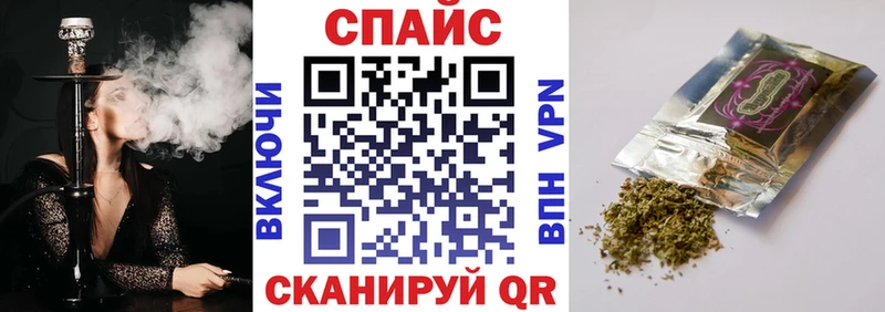 Бутират вода  Светлый 