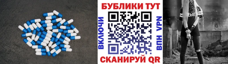 гидра сайт  Светлый  Экстази mix  цена  