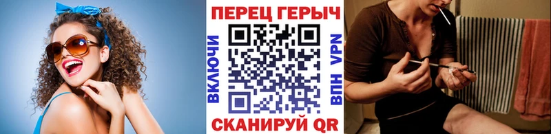 Героин хмурый Светлый
