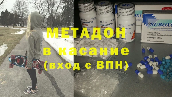 бошки Покачи