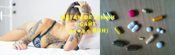 MDMA Белоозёрский
