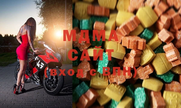 альфа пвп VHQ Белокуриха