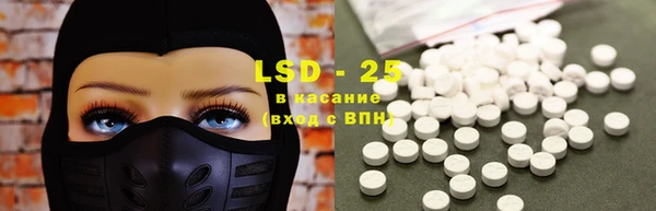 MDMA Белоозёрский