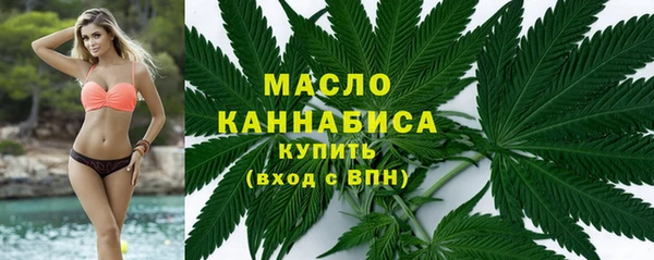 PSILOCYBIN Покровск