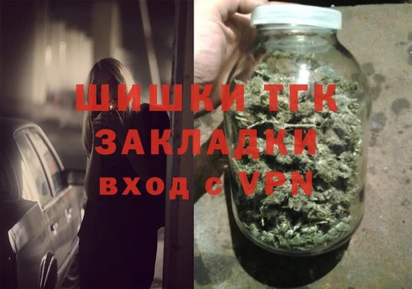 MDMA Белоозёрский