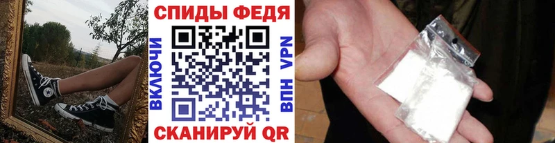 Первитин витя  дарнет шоп  Светлый 