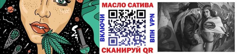 Дистиллят ТГК вейп  Светлый 