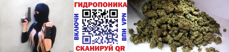 hydra зеркало  Светлый  мориарти как зайти  Конопля THC 21% 